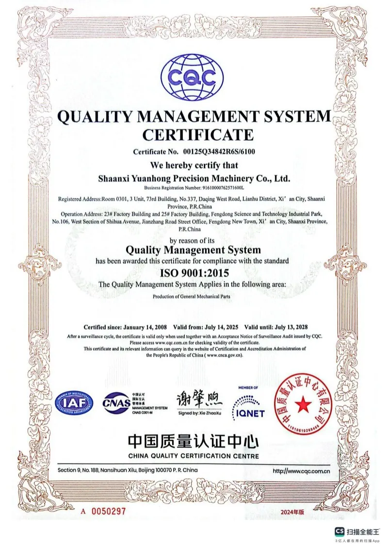 about-сертификат- (10)