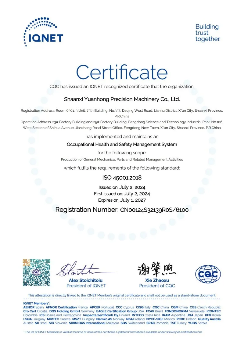 about-сертификат- (7)