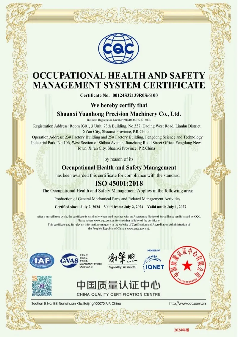 about-сертификат- (8)